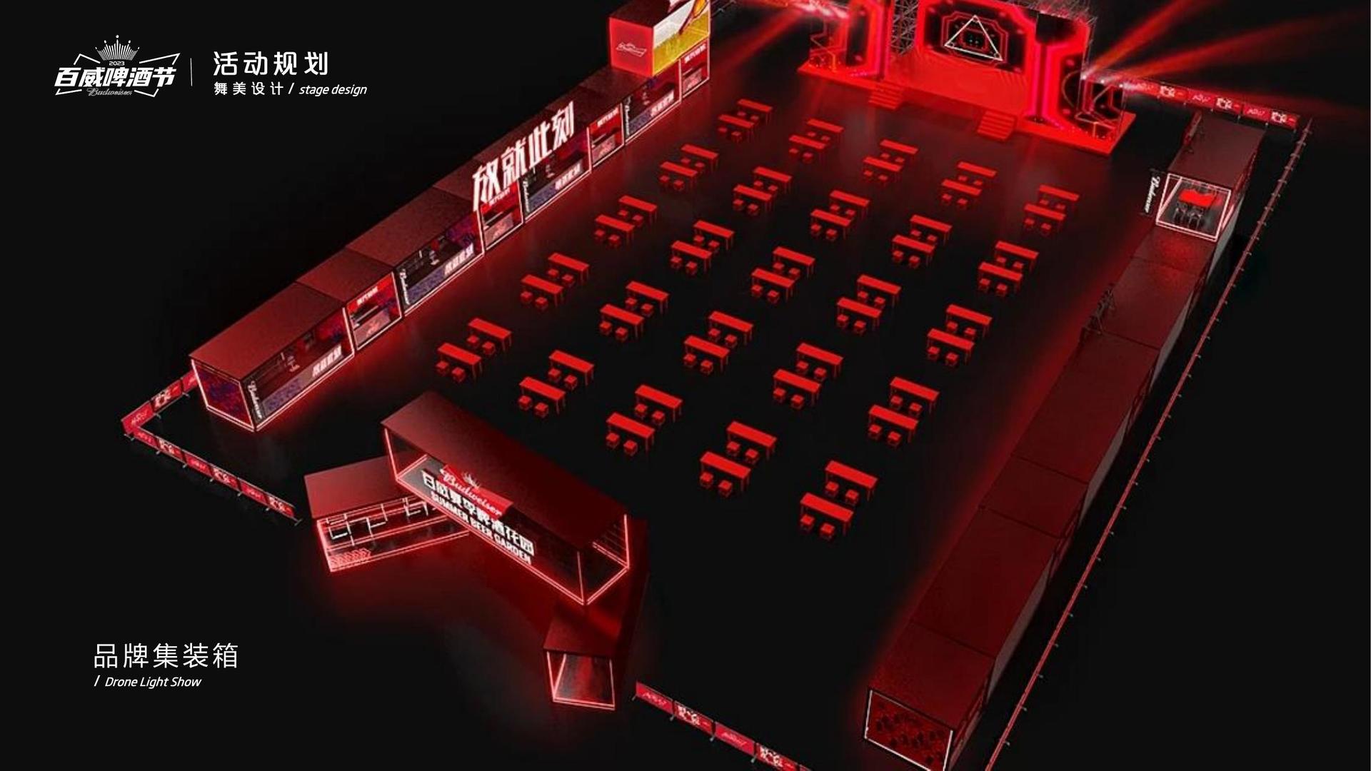 盛新影视与多家艺术机构建立长期合作机制